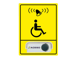 Беспроводная система вызова персонала приемник работает от сети 220