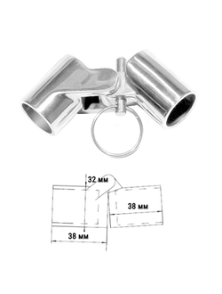 Кронштейн соединительный, 25мм