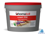 homakoll 258 Клей для ковролина.