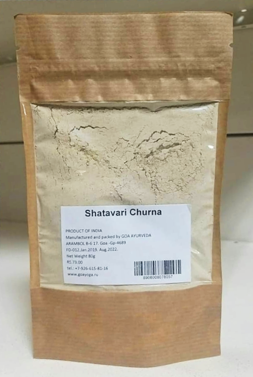 Shatavari Churna (Шатавари Чурна)