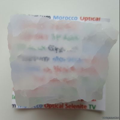 Гипс (Селенит) оптический
