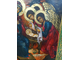 Икона `Рождество Христово `. Россия. Кон. XIX – нач. XX вв.
