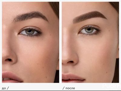 BRONSUN Краска для ресниц и бровей  BR-1006, коричневый №6, 15 мл 