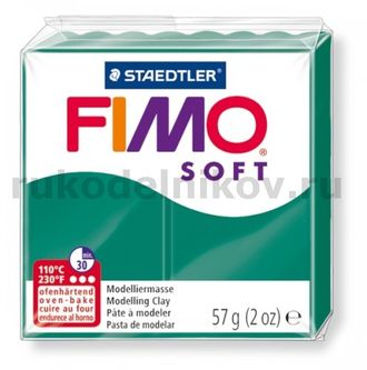 полимерная глина Fimo soft, цвет-emerald 8020-56 (изумруд), вес-57 гр