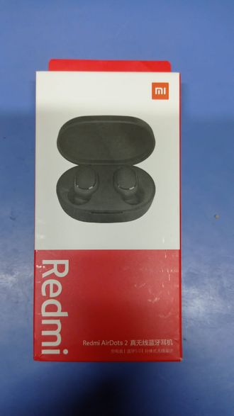 2003970660975 Стерео гарнитура Xiaomi Bluetooth RedMi AirDots 2 (копия) (black)