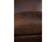 Кресло-качалка Ritmo, коллекция Ритм, коричневый купить в Ялте