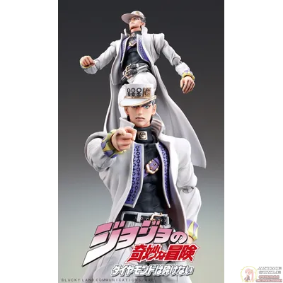 Фигурка Джотаро Куджо (Joutarou Kuujou White ver.)
