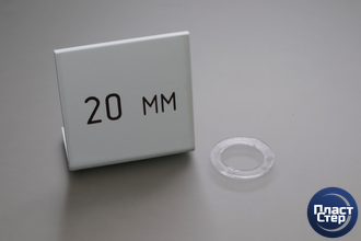 Термокольцо D 20 Упаковка: 50 шт