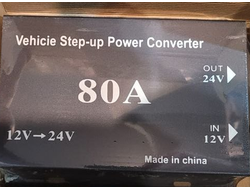 Автомобильный Инвертор (преобразователь напряжения)                12V на 24V 80A
