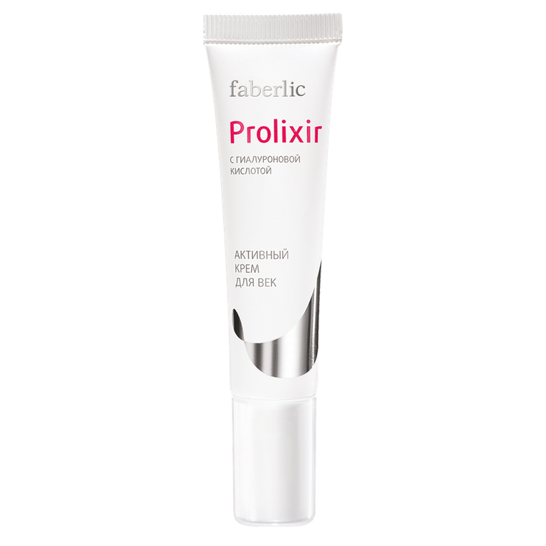 опен фейс крем от гиперкератоз. крем-гель анти-акне expert pharma. антивозрастные. холи ленд балансирующий крем. активный крем для ногтей kart.