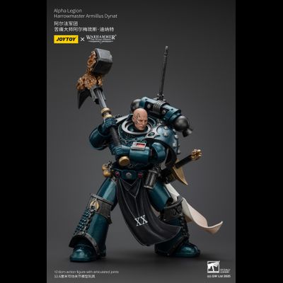Армилл Динат, мастер-терзатель Альфа-легиона (Warhammer Horus Heresy) - КОЛЛЕКЦИОННАЯ ФИГУРКА 1/18 Alpha Legion Harrowmaster Armillus Dynat (JT01222) - JOYTOY