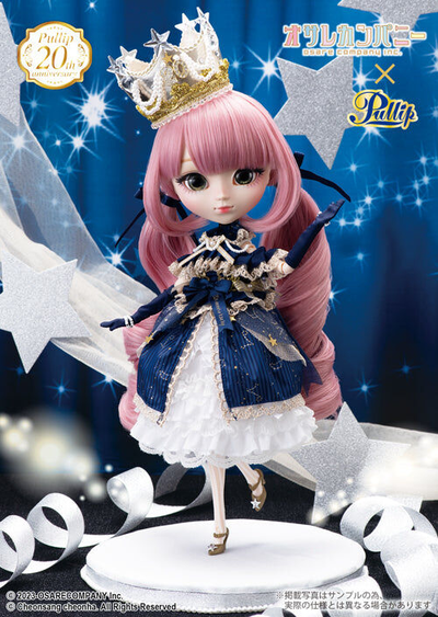 Кукла Пуллип (Pullip Emma)
