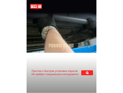 Пороги подножки "Classik Silver" 1850 мм для Geely MONJARO I 2021-