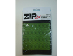 ZIPmaket: Лист сердцевидный зеленый, размер "L" (220 штук 3,4*6,2 мм)