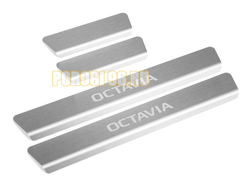 Накладки на пороги для Skoda Octavia A8 2020-