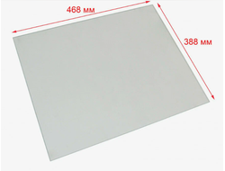 Стекло внутреннее в духовку Hansa 9052692, 9052695, 9075229 без шелкографии (469x390)мм