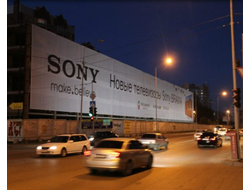 Адреса размещения рекламных брандмауэров