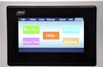 Резак гильотинный FRONT H720RT