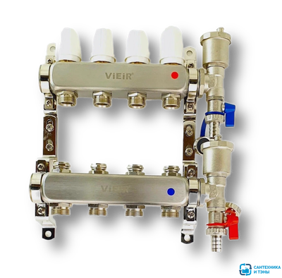 Коллекторный блок нерж в сборе с вентилями без кранов  4 выхода в Тамбове