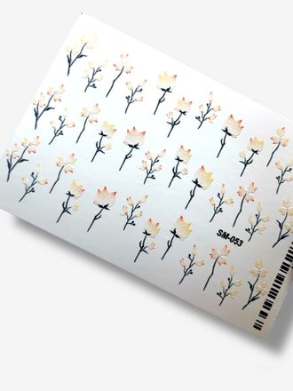 Слайдеры для ногтей Summer SM-053