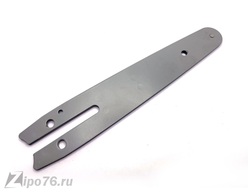 Шина для аккумуляторной мини пилы 6 дюйма 37 звена