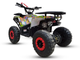 Детский бензиновый квадроцикл MOTAX GRIZLIK MIDI PS BW
