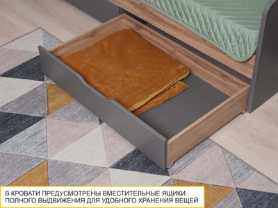 Кровать Монако 902.05