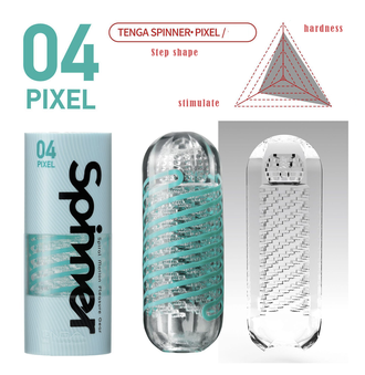 Мастурбатор Tenga Spinner 04 PIXEL