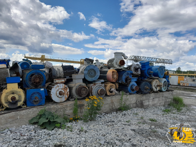 Скупка электродвигателей: Компания «Вторкабель» закупает электродвигатели разных марок, типов и габаритов по выгодным ценам на металлолом.