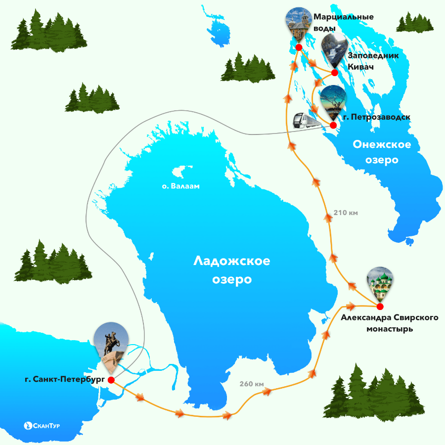 карта маршрута в спа тур