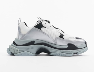 Triple s grey balenciaga deals