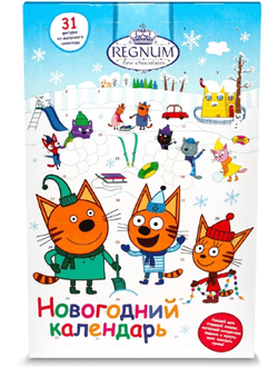 Новогодний адвент календарь ТРИ КОТА 75гр