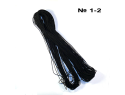 Резинка эластичная №1-2: "черная" - ф 0,8 мм