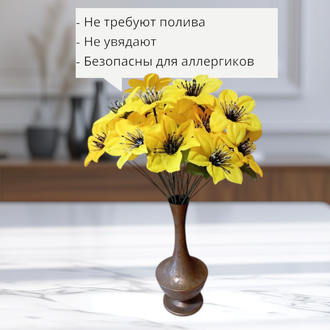 Искусственные цветы Лилии, высота 25-30 см, набор из 5 букетов, цвет желтый
