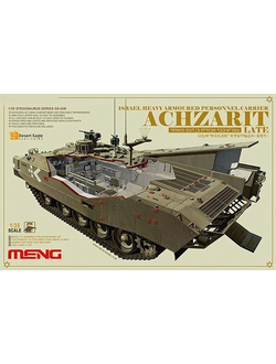 SS-008 Israel Heavy Armoured Personnel Carrier ACHZARIT LATE