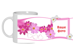 Кружка для влюбленных, на 14 февраля с вашим фото №12