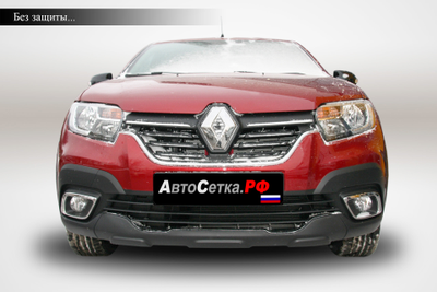 Premium защита радиатора для Renault Logan, Logan STEPWAY (2018-2021)
