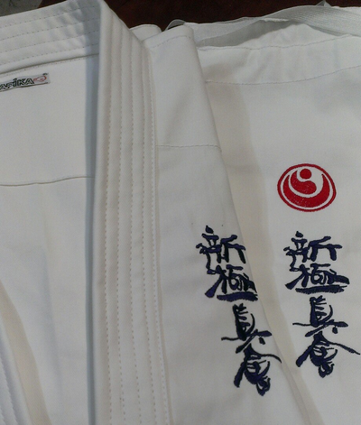 APIKA детское кимоно отбеленное шинкиокушинкай