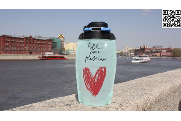 Складная бутылка для воды с Вашим логотипом