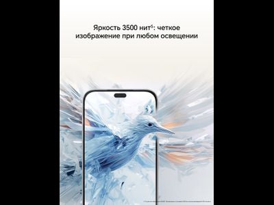 Смартфон Honor 400 Lite 5G 8+256Gb NFC Velvet Black