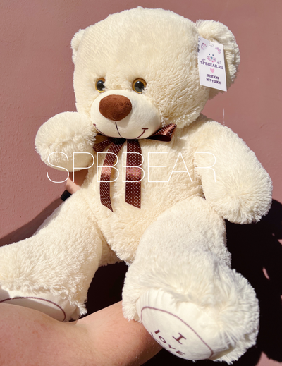 Плюшевый мишка 85 см бежевый Михель