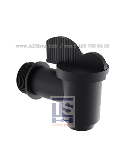 Кран сменный для рукомойника