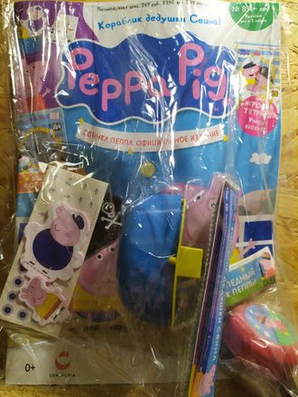 Журнал &quot;Свинка Пеппа Peppa Pig&quot; №89 + 2 подарка и наклейки