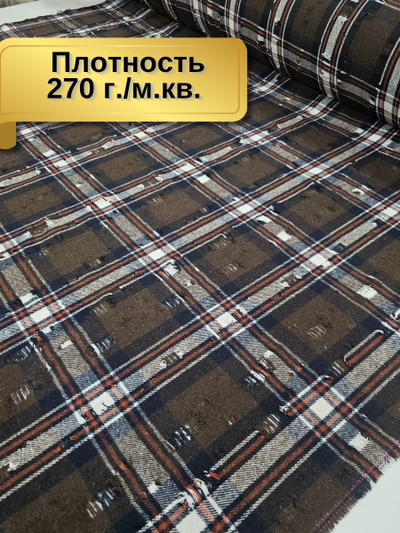 ВЕСТЕРН 3381  Цвет 04