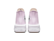 Converse Move Light Pink высокие