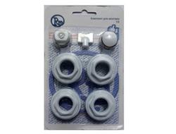 Набор для радиатора 1/2" без кронштейнов RM-KR1207 [57971]