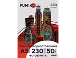 Фотобумага FUMIKO глянцевая односторонняя 230г/А5/50л