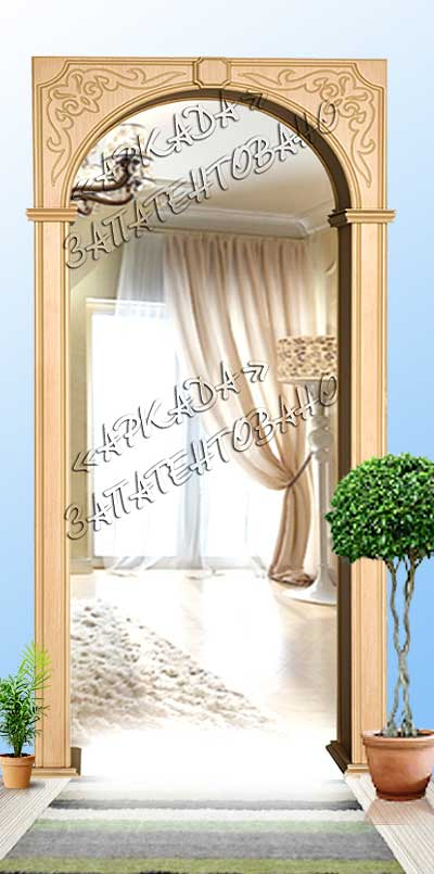 Арка Венеция