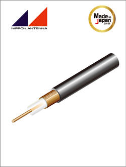Коаксиальный кабель 75 Ом