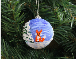 Шарик «Лисички" со снегом - 6см - Набор для вязания крючком с бисером